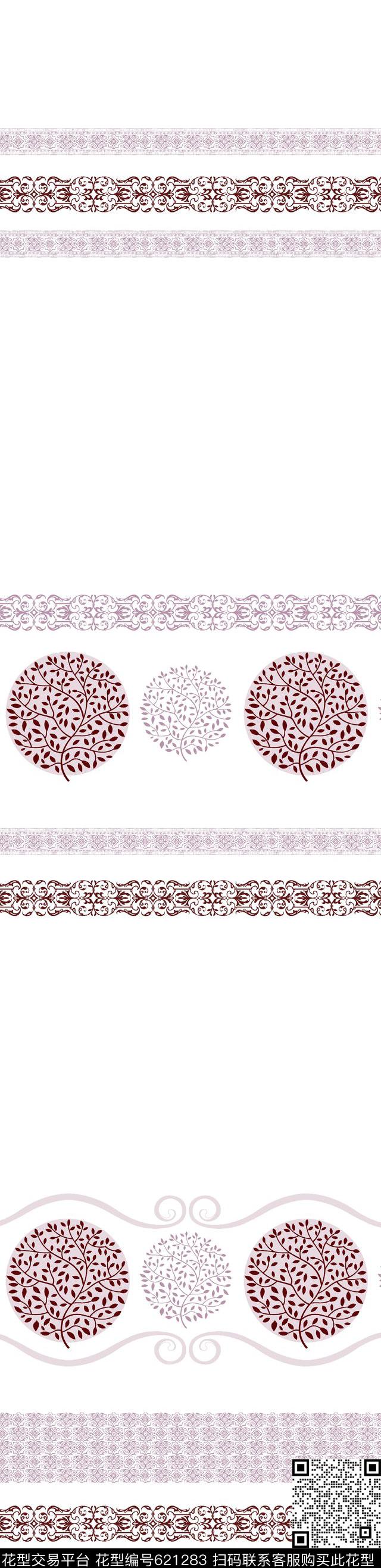 窗帘传统印花华亿平台下载（图片编号: 621283） - 瓦栏（Walan）