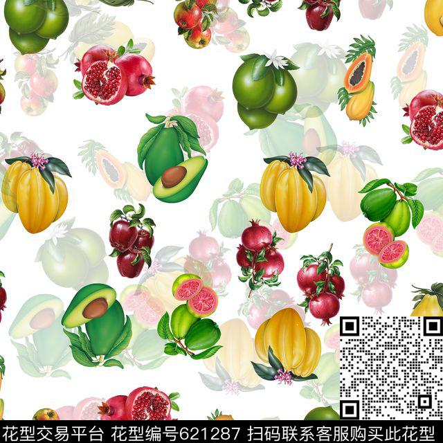 热带水果牛油果杨桃石榴数码印花华亿平台下载（图片编号: 621287） - 瓦栏（Walan）