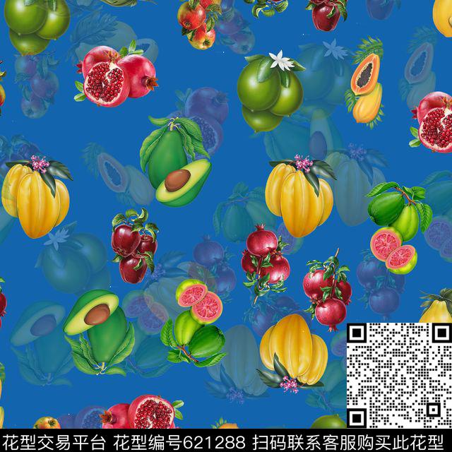 热带水果牛油果杨桃石榴数码印花华亿平台下载（图片编号: 621288） - 瓦栏（Walan）