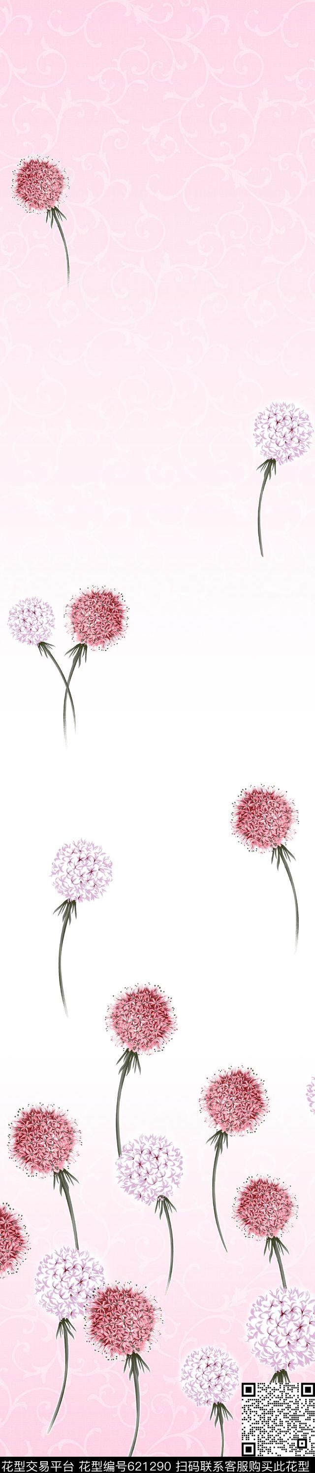 花卉花朵窗帘传统印花华亿平台下载（图片编号: 621290） - 瓦栏（Walan）