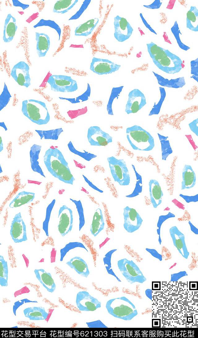 手绘抽象水墨女装衬衫华亿平台类孔雀羽毛裙装华亿平台2017年女装肌理感裤子上衣华亿平台传统印花华亿平台下载（图片编号: 621303） - 瓦栏（Walan）