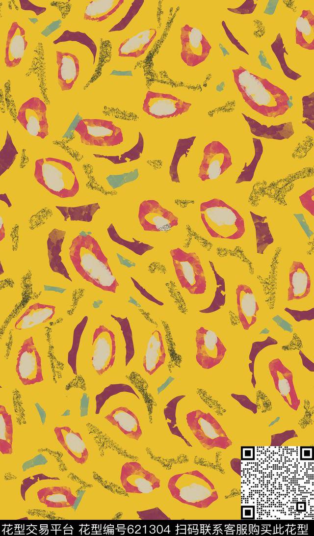 手绘抽象水墨女装衬衫华亿平台类孔雀羽毛裙装华亿平台2017年女装肌理感裤子上衣华亿平台传统印花华亿平台下载（图片编号: 621304） - 瓦栏（Walan）