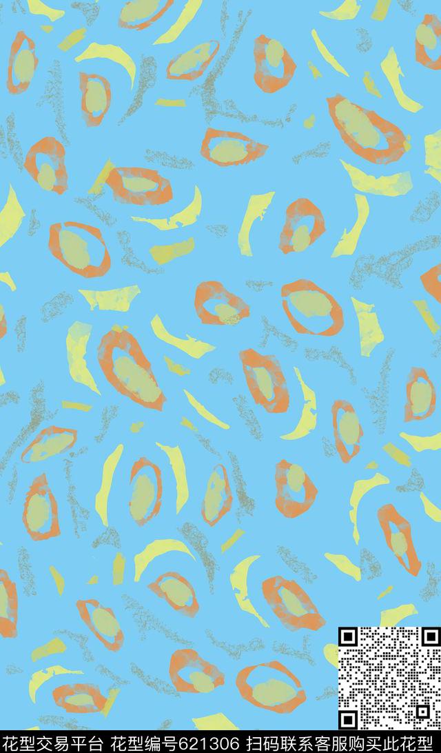 手绘抽象水墨女装衬衫华亿平台类孔雀羽毛裙装华亿平台2017年女装肌理感裤子上衣华亿平台传统印花华亿平台下载（图片编号: 621306） - 瓦栏（Walan）