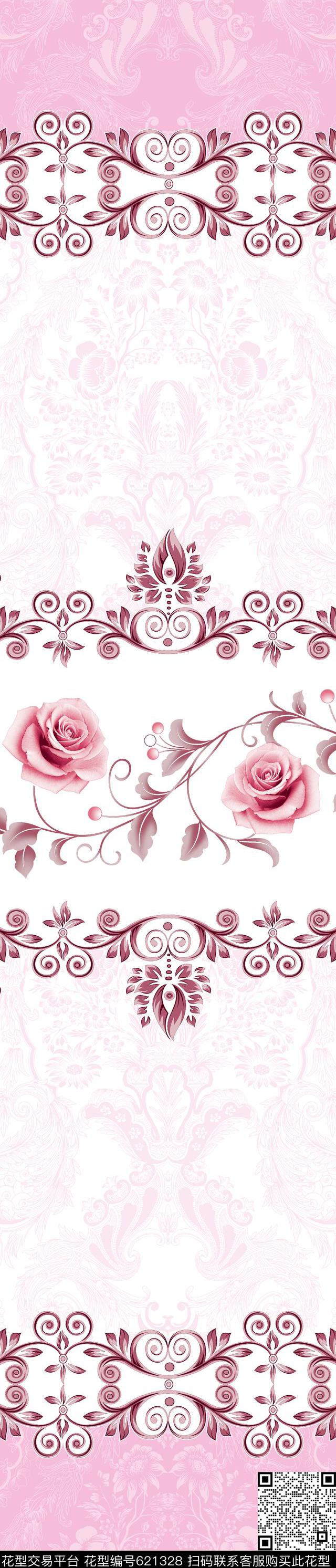 民族风欧式窗帘传统印花华亿平台下载（图片编号: 621328） - 瓦栏（Walan）