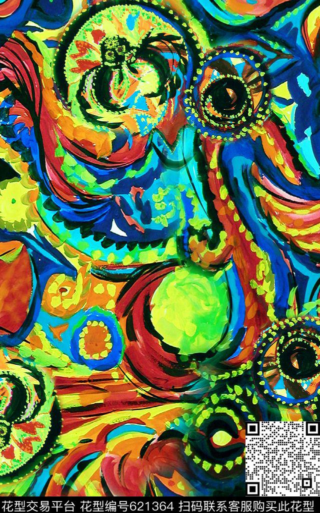 油画肌理纹理数码印花华亿平台下载（图片编号: 621364） - 瓦栏（Walan）