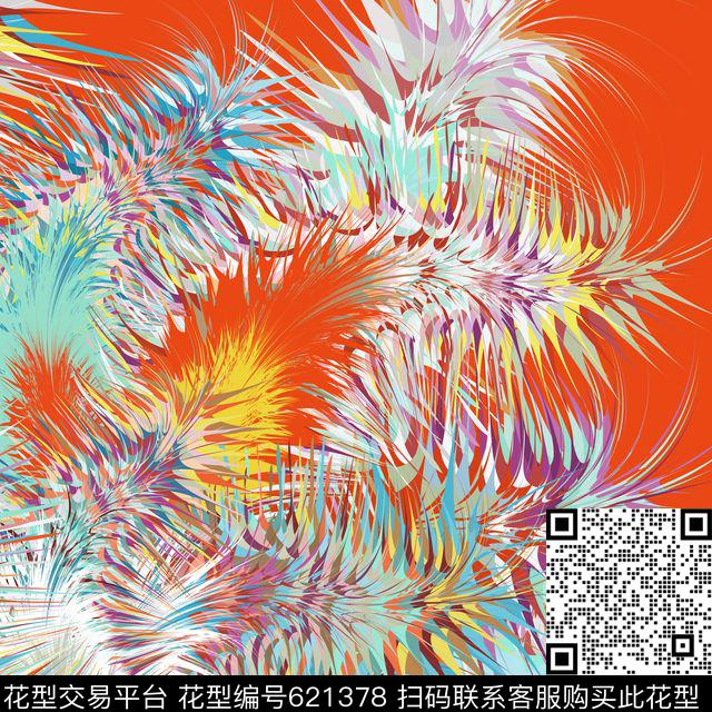 方巾羽毛字母数码印花华亿平台下载（图片编号: 621378） - 瓦栏（Walan）