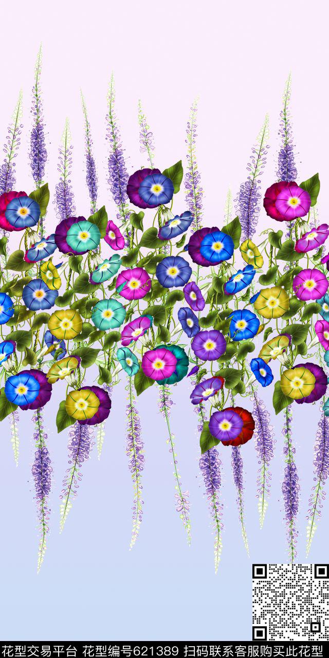 水彩薰衣草连衣裙定位数码印花华亿平台下载（图片编号: 621389） - 瓦栏（Walan）