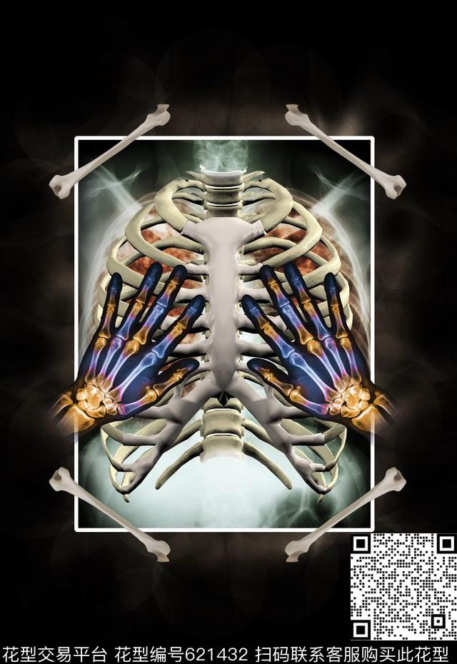 X光片骨骼骨头数码印花华亿平台下载（图片编号: 621432） - 瓦栏（Walan）
