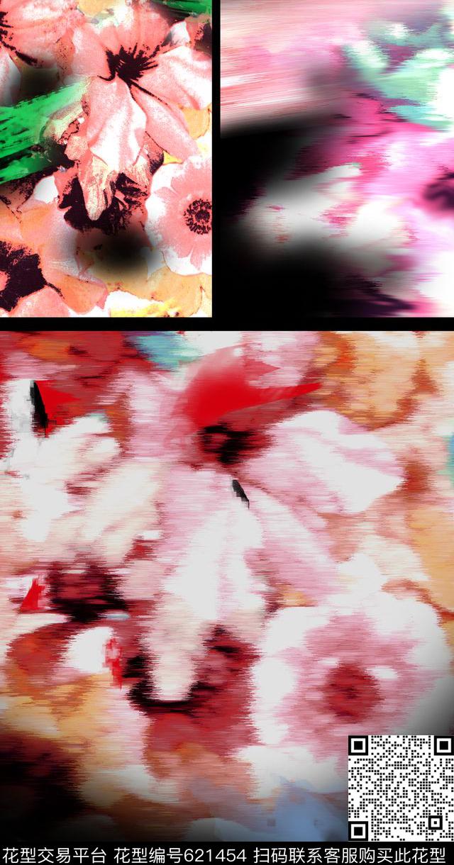 大花花朵花卉数码印花华亿平台下载（图片编号: 621454） - 瓦栏（Walan）