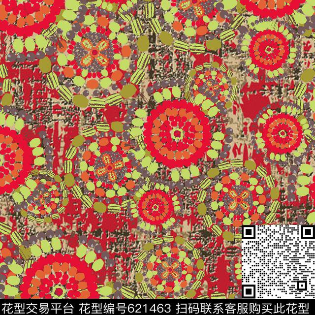 纹路的组合数码印花华亿平台下载（图片编号: 621463） - 瓦栏（Walan）