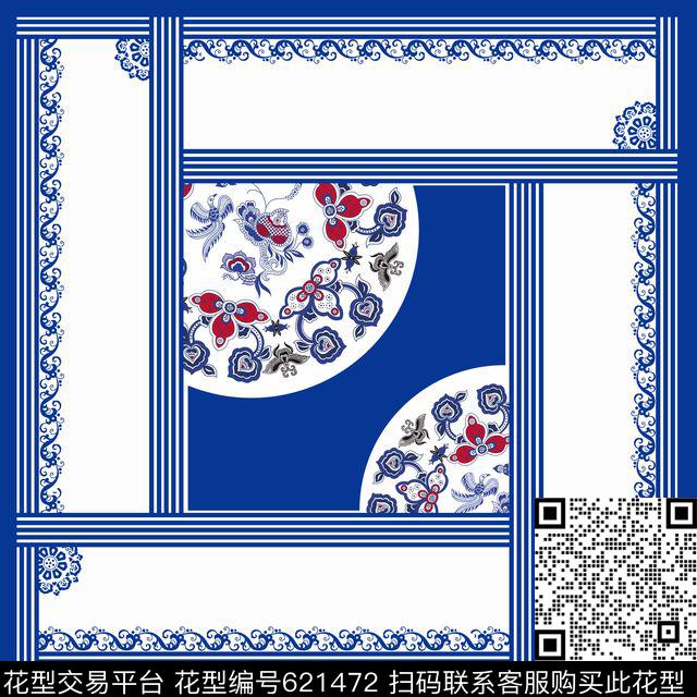 青花瓷数码印花华亿平台下载（图片编号: 621472） - 瓦栏（Walan）