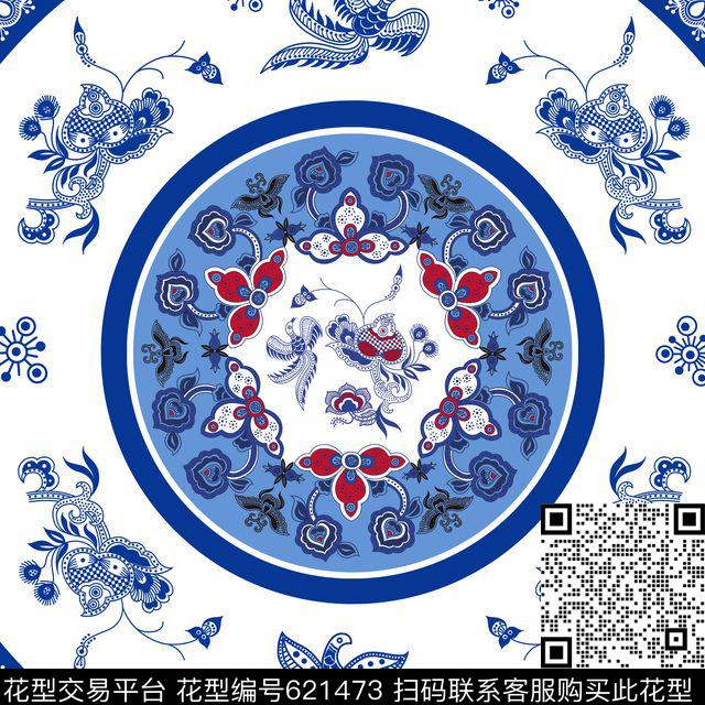 青花瓷数码印花华亿平台下载（图片编号: 621473） - 瓦栏（Walan）