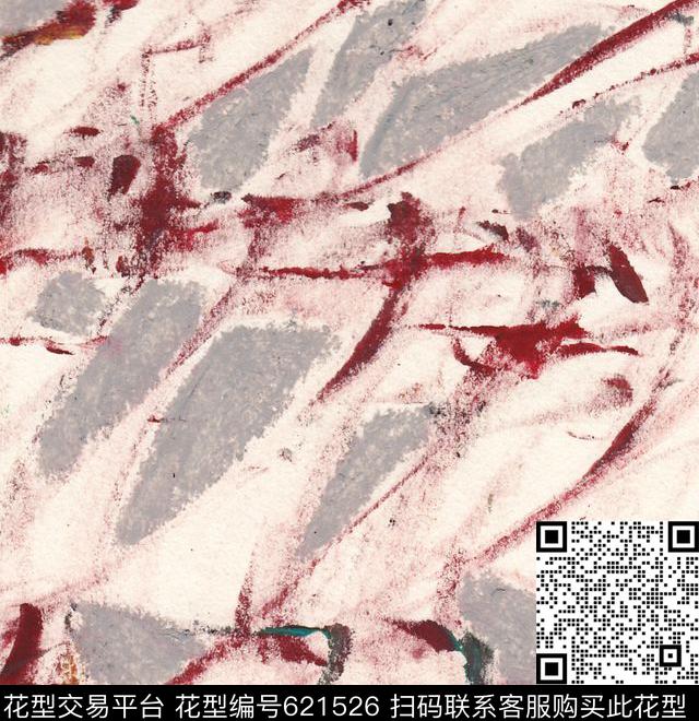 手绘几何数码印花华亿平台下载（图片编号: 621526） - 瓦栏（Walan）