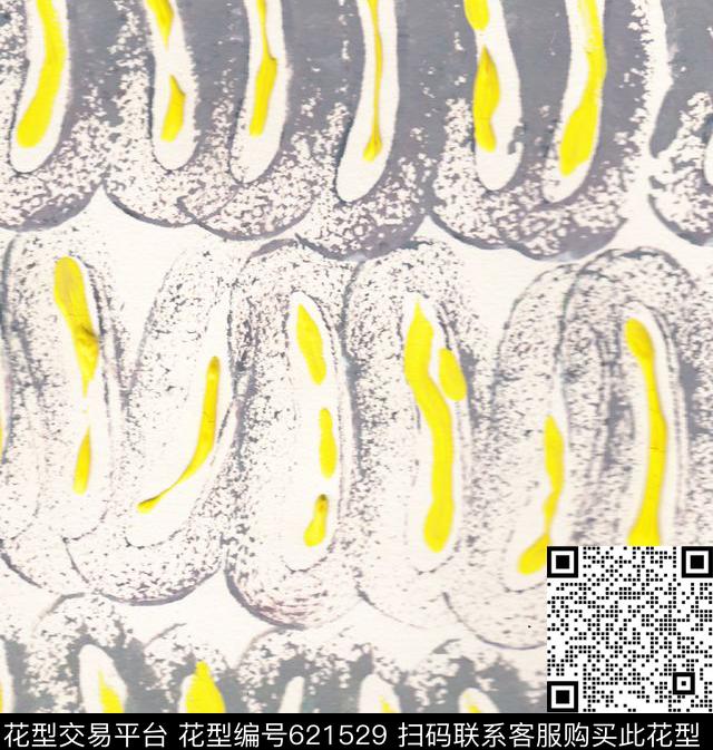 手绘几何数码印花华亿平台下载（图片编号: 621529） - 瓦栏（Walan）