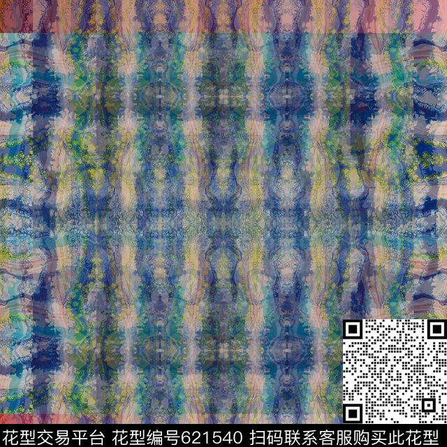 别样条纹丝巾围巾秀场抽象风格数码印花华亿平台下载（图片编号: 621540） - 瓦栏（Walan）