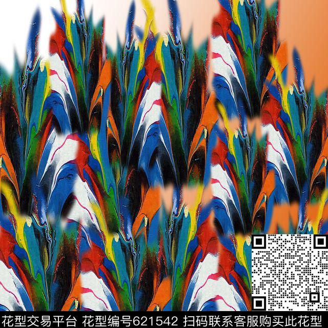 羽毛状风格花卉丝巾围巾秀场数码印花华亿平台下载（图片编号: 621542） - 瓦栏（Walan）