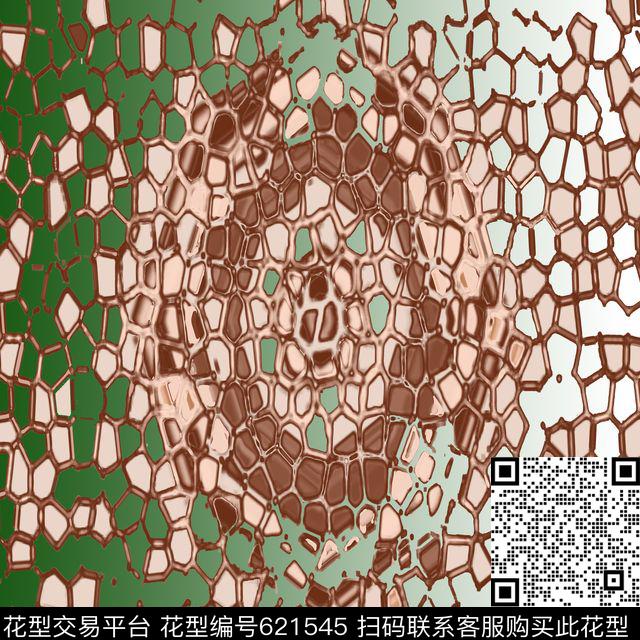 丝巾围巾秀场抽象风格蜂窝数码印花华亿平台下载（图片编号: 621545） - 瓦栏（Walan）