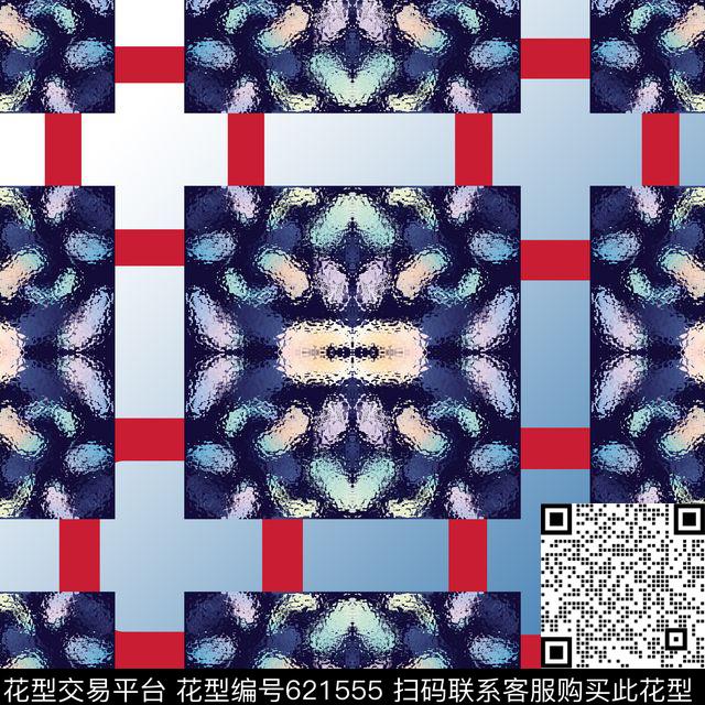 丝巾围巾秀场抽象时尚数码印花华亿平台下载（图片编号: 621555） - 瓦栏（Walan）