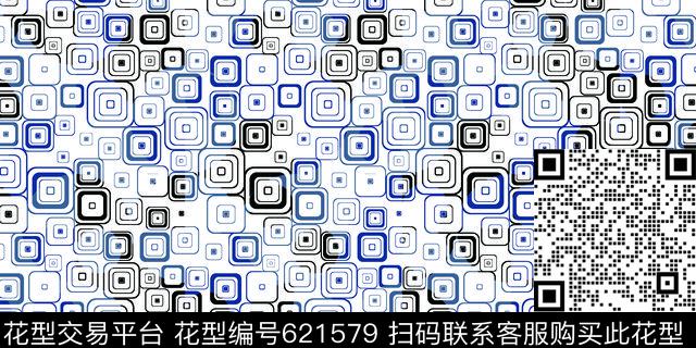 拼接几何几何图案小方块传统印花华亿平台下载（图片编号: 621579） - 瓦栏（Walan）