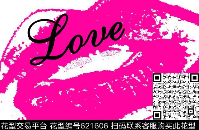 嘴巴吻红唇传统印花华亿平台下载（图片编号: 621606） - 瓦栏（Walan）