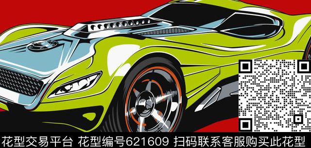 卡通跑车小车传统印花华亿平台下载（图片编号: 621609） - 瓦栏（Walan）