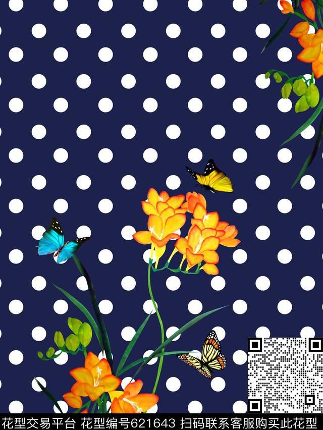 抽象手绘满版最新高清数码时尚潮流大牌复古欧美风中国风兰花蝴蝶数码印花华亿平台下载（图片编号: 621643） - 瓦栏（Walan）