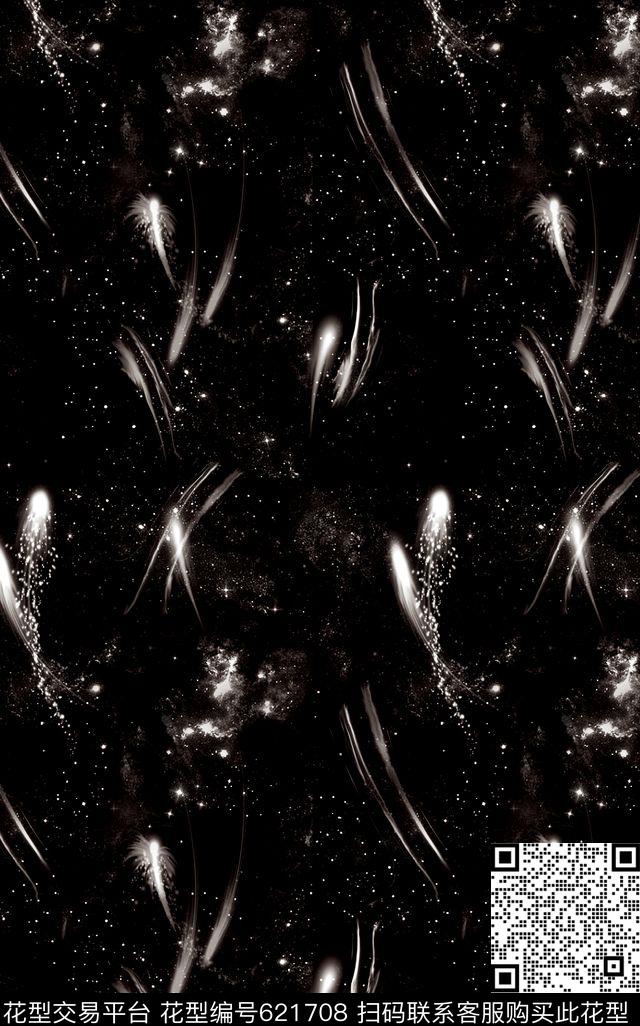 笔触手绘星空传统印花华亿平台下载（图片编号: 621708） - 瓦栏（Walan）