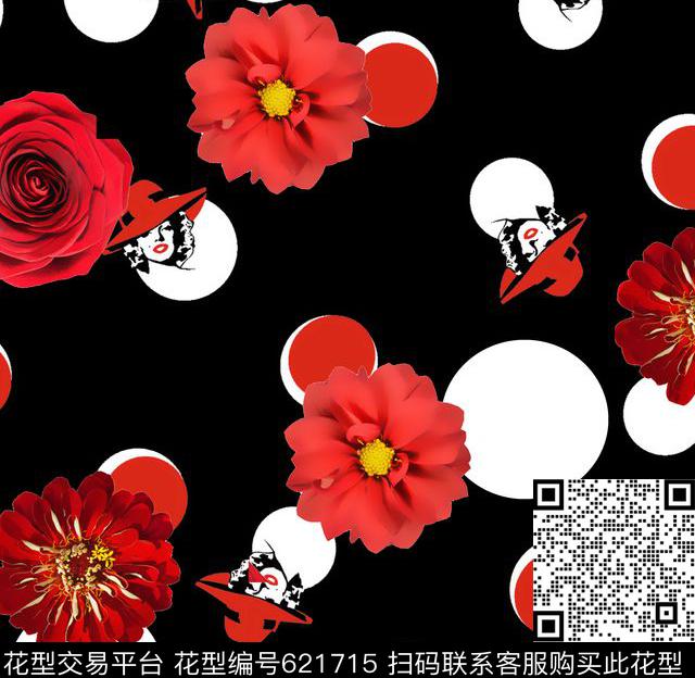 波点小花人像数码印花华亿平台下载（图片编号: 621715） - 瓦栏（Walan）