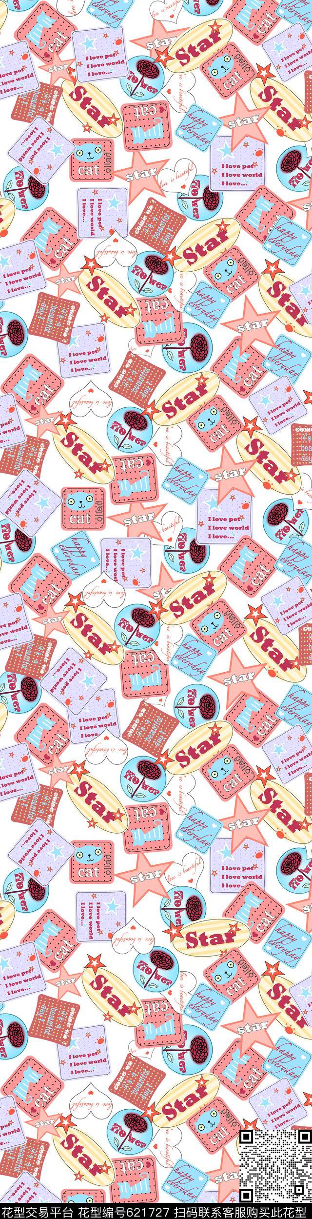 趣味小标牌数码印花华亿平台下载（图片编号: 621727） - 瓦栏（Walan）