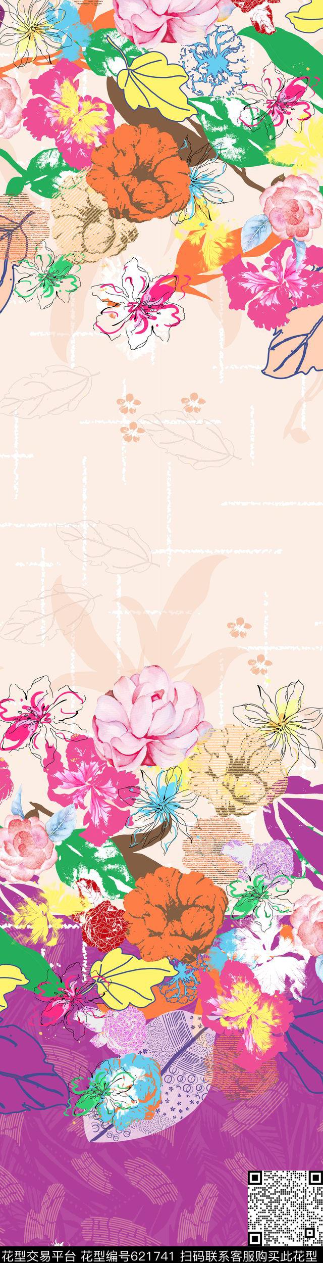 花卉传统印花华亿平台下载（图片编号: 621741） - 瓦栏（Walan）