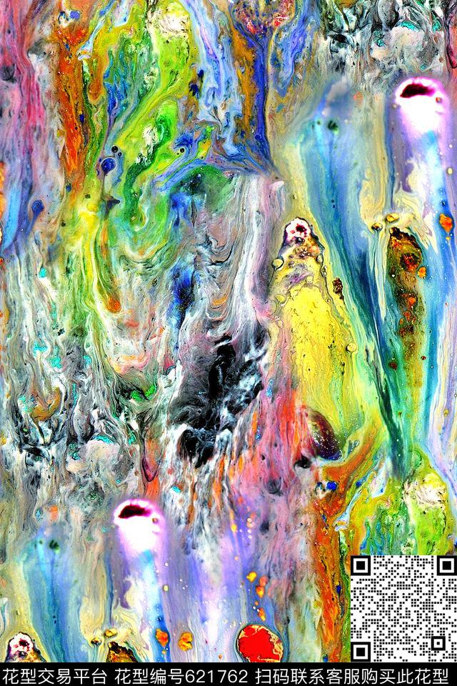 水彩石纹肌理数码印花华亿平台下载（图片编号: 621762） - 瓦栏（Walan）