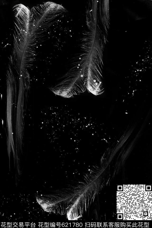 羽毛星空黑底数码印花华亿平台下载（图片编号: 621780） - 瓦栏（Walan）