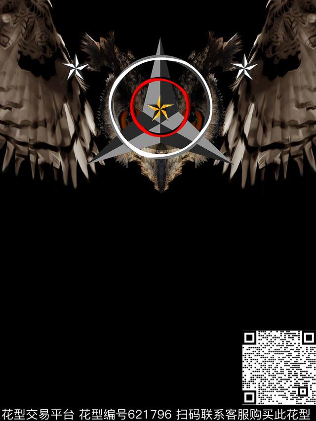 卫衣T恤夹克衬衫MAECELOBURLON数码印花华亿平台下载（图片编号: 621796） - 瓦栏（Walan）