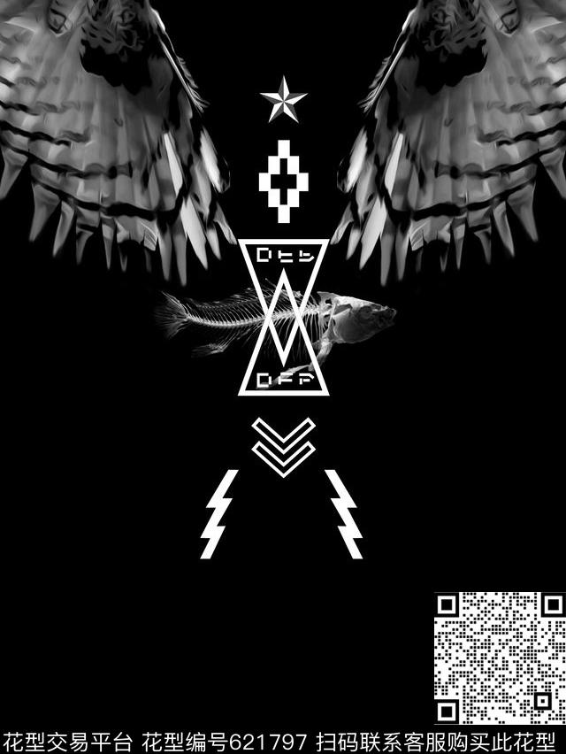 几何潮牌MARCELOBURLON翅膀数码印花华亿平台下载（图片编号: 621797） - 瓦栏（Walan）