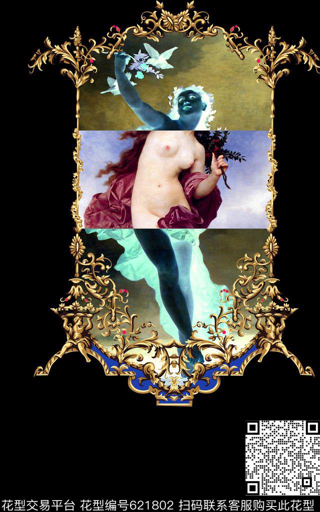 人物胜利女神美女数码印花华亿平台下载（图片编号: 621802） - 瓦栏（Walan）