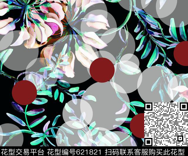 波点花卉圆点数码印花华亿平台下载（图片编号: 621821） - 瓦栏（Walan）