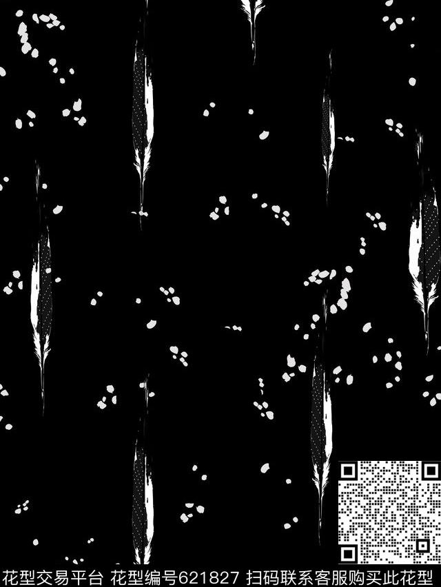 圆点几何羽毛传统印花华亿平台下载（图片编号: 621827） - 瓦栏（Walan）