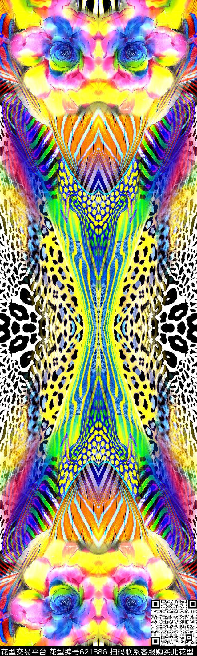 方巾女装欧美数码印花华亿平台下载（图片编号: 621886） - 瓦栏（Walan）