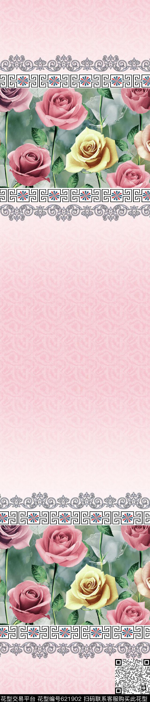 中国风花朵窗帘传统印花华亿平台下载（图片编号: 621902） - 瓦栏（Walan）