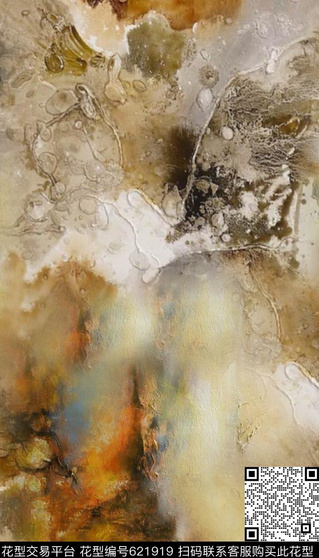 数码花大理石纹理数码印花华亿平台下载（图片编号: 621919） - 瓦栏（Walan）
