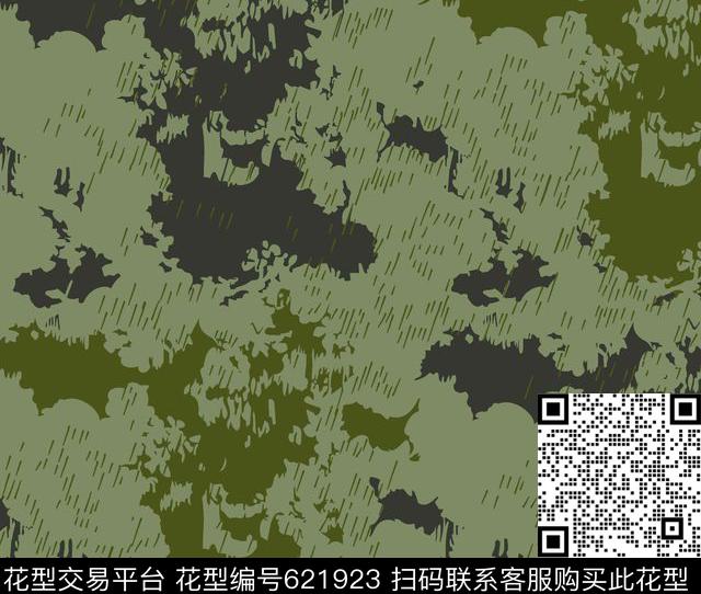 数字迷彩迷彩服军装迷彩传统印花华亿平台下载（图片编号: 621923） - 瓦栏（Walan）