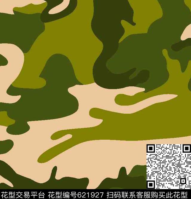 卡通迷彩迷彩服军装迷彩传统印花华亿平台下载（图片编号: 621927） - 瓦栏（Walan）