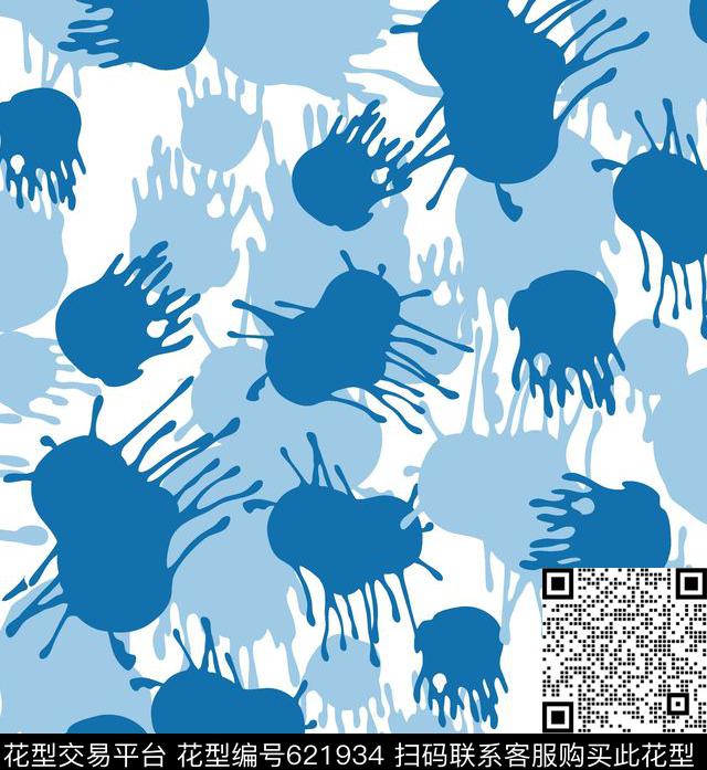 数字迷彩卡通迷彩迷彩服传统印花华亿平台下载（图片编号: 621934） - 瓦栏（Walan）