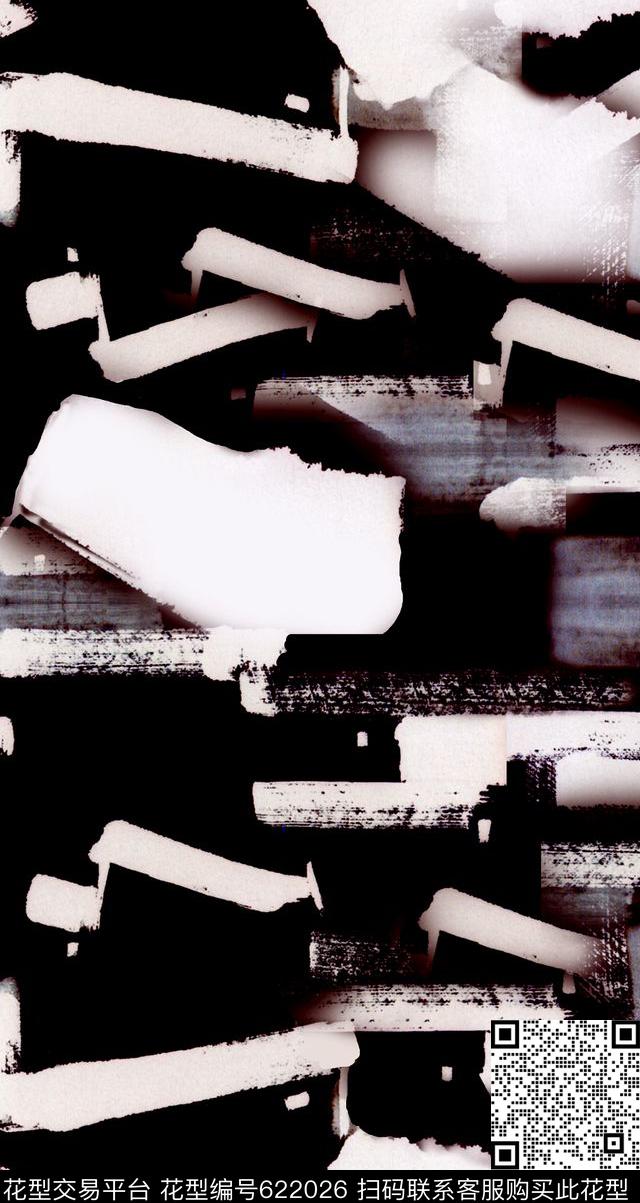 笔触水墨国画传统印花华亿平台下载（图片编号: 622026） - 瓦栏（Walan）