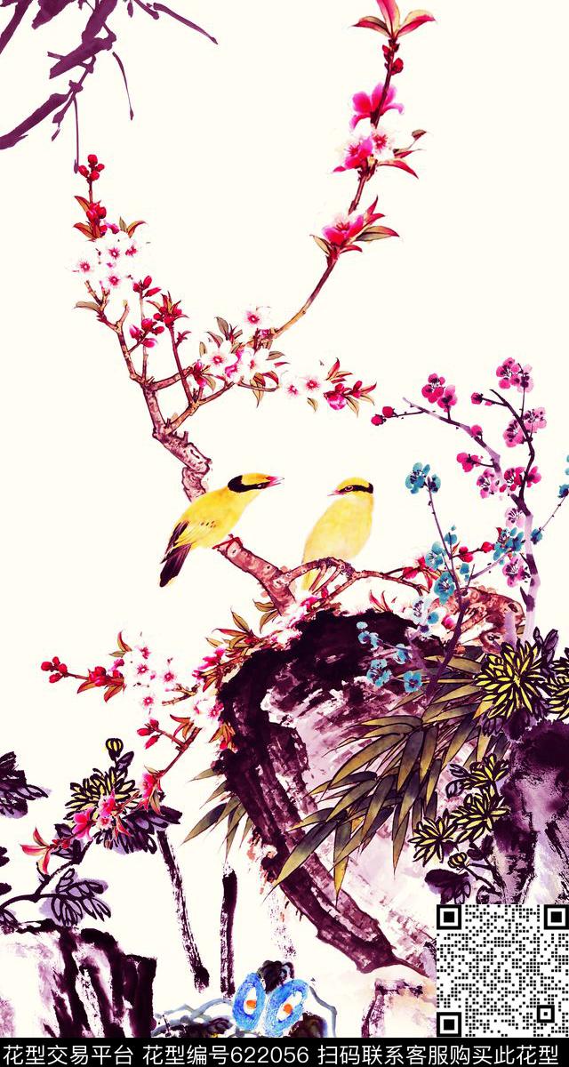 梅花定位花旗袍数码印花华亿平台下载（图片编号: 622056） - 瓦栏（Walan）