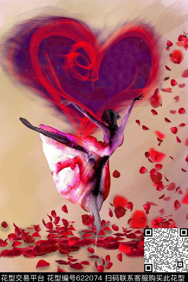 女孩玫瑰舞蹈数码印花华亿平台下载（图片编号: 622074） - 瓦栏（Walan）