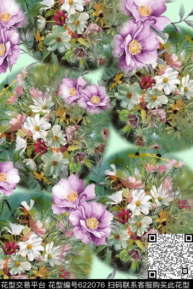 花卉绿色水彩数码印花华亿平台下载（图片编号: 622076） - 瓦栏（Walan）