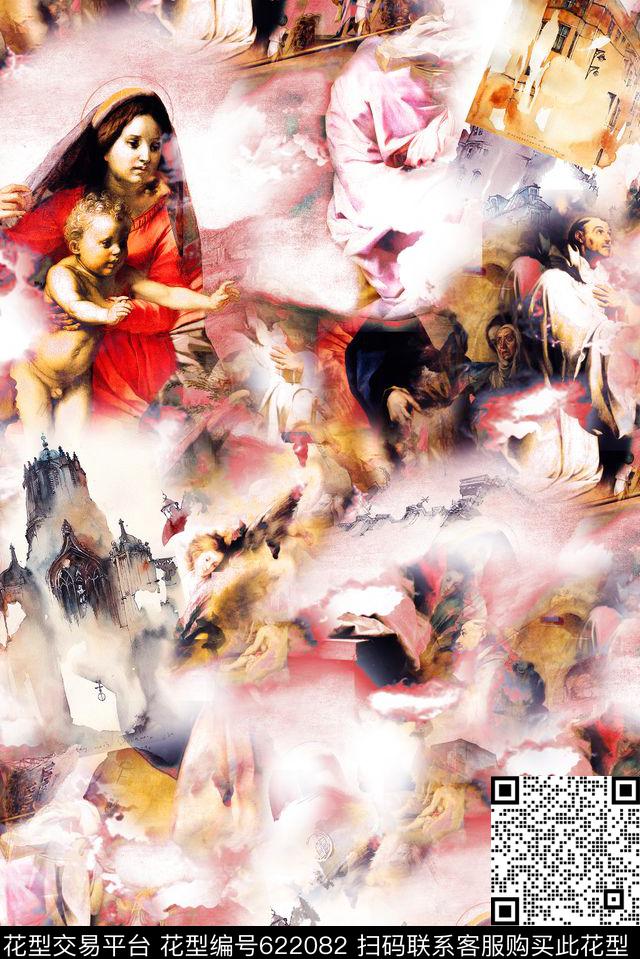 油画欧式宗教数码印花华亿平台下载（图片编号: 622082） - 瓦栏（Walan）