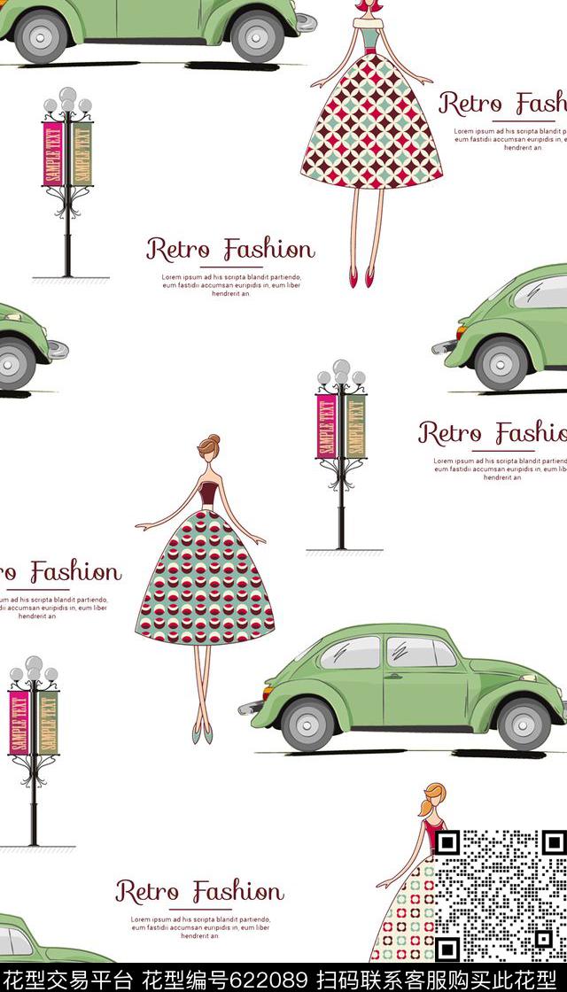 汽车女孩站牌数码印花华亿平台下载（图片编号: 622089） - 瓦栏（Walan）