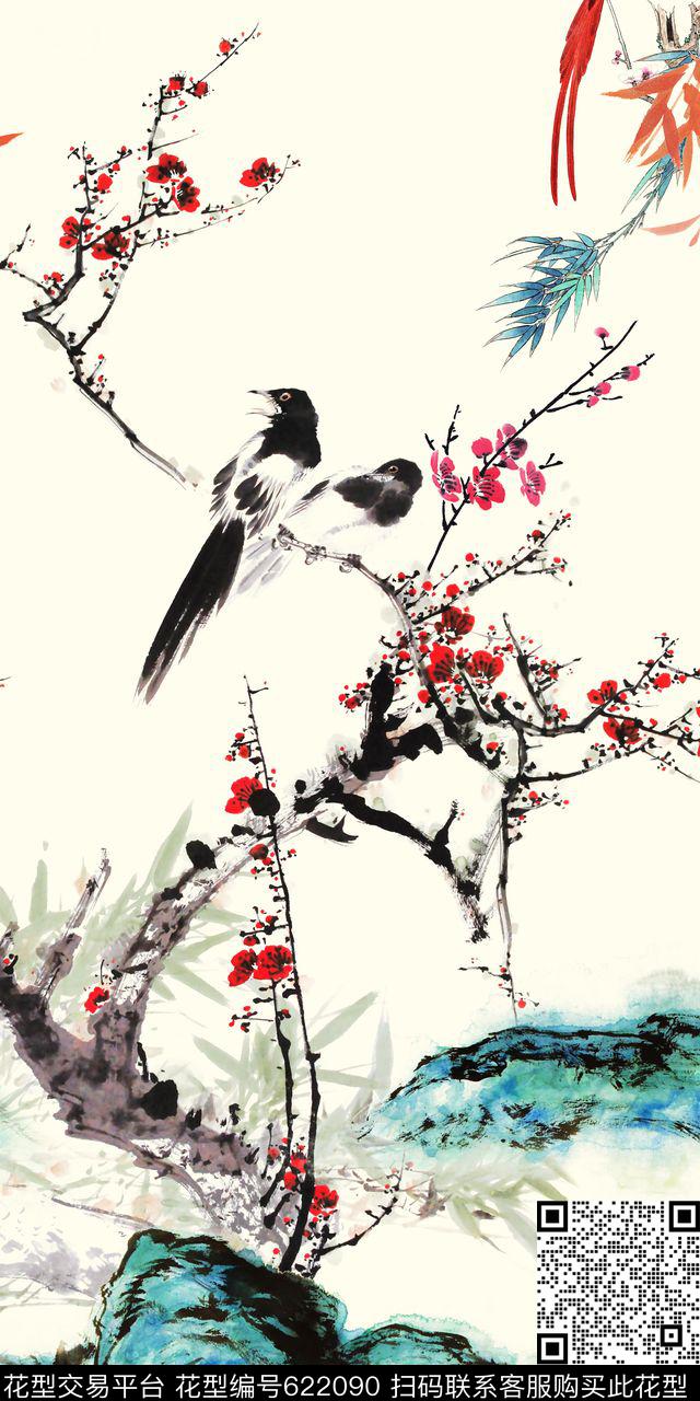 梅花定位花旗袍数码印花华亿平台下载（图片编号: 622090） - 瓦栏（Walan）